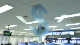 Deutsche Bank: AI доларът е тук