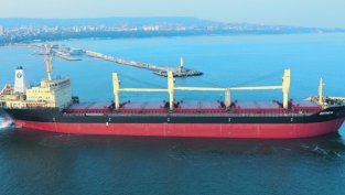 „Индустриален холдинг България“ с 14 млн. лв. печалба само за 3 месеца