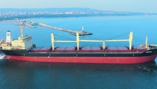 Споразумението за общо управление на "ИХ България" е прекратено