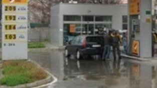 Планира се Топливо да придобие длъжника си Синергон Петролеум