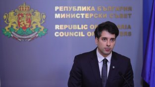 ЕК одобри четвъртото плащане за България по Плана за възстановяване и устойчивост