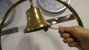 БФБ допусна до търговия акциите от увеличението на капитала на ЦКБ 