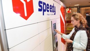 Печалбата на Спиди се свива с над 45% през първото тримесечие