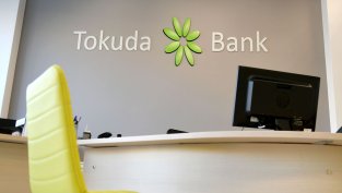БАКБ финализира сделката за придобиването на "Токуда банк"