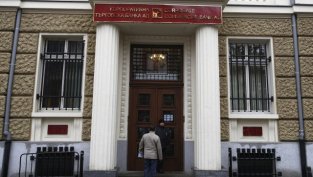 211,4 хил. лв. са постъпили по сметките на КТБ за една седмица