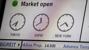 "Новият" Булгартабак с консолидирана загуба от 3,1 млн. лв. за януари-март