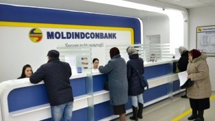 Пазарът реагира слабо на двойния ръст в печалбата на „Доверие ОХ“