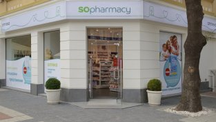 Софарма трейдинг с 11% ръст на приходите и 14% - на печалбата към май
