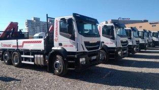 "Топливо" отчита загуба в края на 2022 г. заради силния ръст на разходите през последното тримесечие