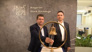 Започна търговията с акциите на "Пейсера България"