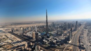 „Сирма Груп Холдинг“ е регистрирало дъщерно дружество в Дубай