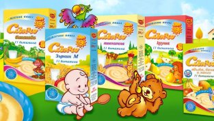 „Слънчо“ свива продажбите и печалбата към края на 2023 г.