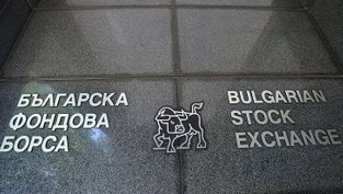 Енергийната борса плаща почти 7,8 млн. лв. дивидент на БФБ