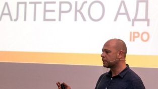 Приходите на "Алтерко" набъбват с близо 75% през полугодието