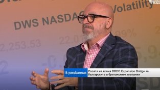 Бари Бранд: Технологичната икономика отваря нова страница между българския и британския бизнес