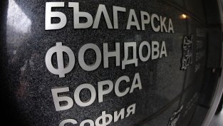 Печалбата на БФБ се увеличава след 15-кратен ръст на приходите от лихви