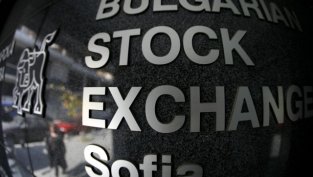 БФБ очаква намаляване на разходите за външни услуги с около 12%
