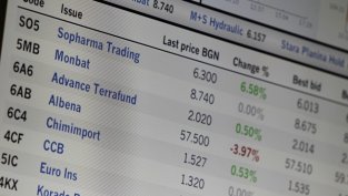 БФБ с рекордно нисък оборот за последните две години през септември