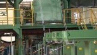 Търговата цена за Гамакабел е повишена с 16% спрямо първото предложение