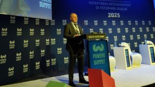 Красимир Ненов: Редкоземните елементи предлагат алтернативно развитие за „Марица - изток“ 