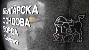 "Еврохолд" привлече над 157 млн. лв. от публичното предлагане на нови акции