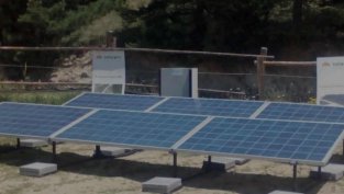 Отправено е търгово предложение при Соларпро холдинг АД при цена от 0,76 лв.