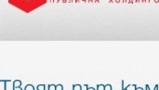 Облигационерите в Химимпорт имат право на предсрочно погасяване на 22 август