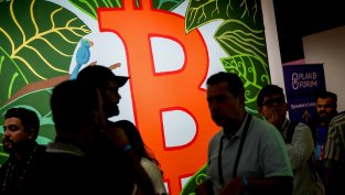 Цената на биткойна мина 80 хил. долара до най-доброто си ниво от средата на май