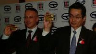 Кредитната карта Транскарт вече е международна