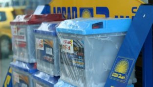 Монбат свива приходите си от продажби с 1,6% през август спрямо година по-рано