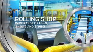 "Алкомет" със спад от 7% на количеството продажби през третото тримесечие