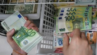 &bdquo;Ай Ти Еф Груп&ldquo; ще издаде облигации за до 3 млн. евро, за да разшири кредитирането
