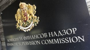 КФН отне лиценза за застрахователна дейност на &bdquo;ДаллБогг: Живот и здраве&ldquo;