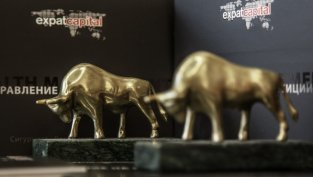 И фондът на &bdquo;Експат&ldquo; за Хърватия получи вноска за 2,9 млн. лв.