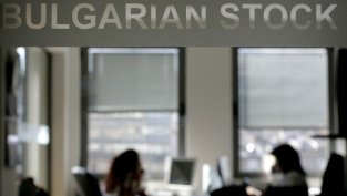 Акциите на Принц Фон Пройсен Кепитъл Лимитед няма да се търгуват на Основен пазар