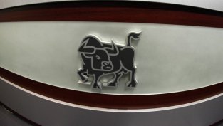 Трейс предлага по 6,315 ст. дивидент на акция