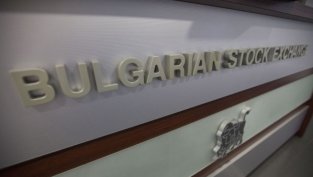 БФБ потвърди регистрацията на "НДФ Динамик" на Основен пазар