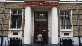 Синдиците на КТБ оспорват 19 прихващания на една фирма за над 2 млн. лв.