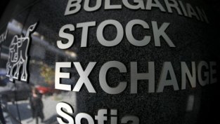 ETF-ът върху SOFIX получи подкрепата на големи институционални инвеститори