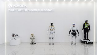 Индустриалният изкуствен интелект дава шанс на Европа в AI надпреварата