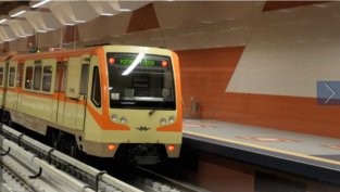 "Трейс" с неконсолидирана загуба от 424 хил. лв. за тримесечието