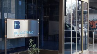 Още една компания от ОАЕ влиза като акционер в "Булгартабак-Холдинг"