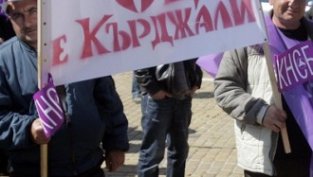 Консорциум от Полша има интерес да наеме "ОЦК-Кърджали" за три години