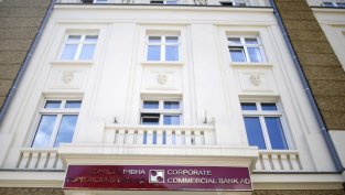 КФН отхвърли жалби на синдиците за годишния отчет на КТБ