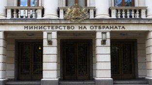 Планираните разходи за отбрана на България за 2027 г. ще бъдат 2,33% от БВП 