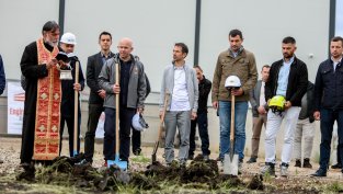 "Смарт Органик" е направило първа копка на втора производствена база в Божурище