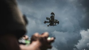 Украинските дронове започват да работят автономно и могат да се управляват извън страната