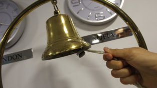 БФБ допусна до търговия последваща емисия на „Северкооп - Гъмза Холдинг"