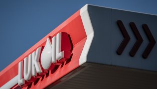 "Лукойл" клони към офертата на Xtellus за активите си в чужбина