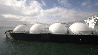 Какво се случва при експлозия на танкер за втечнен газ?